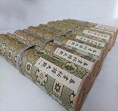 仁布春画全集之春画秘谱大观-中国古代春宫绘画全集